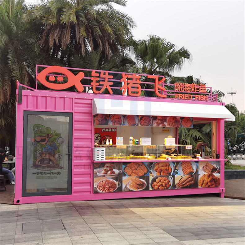 集装箱售卖箱